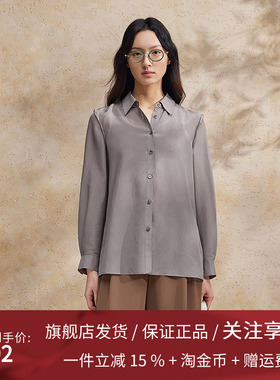 播法式衬衫女商场同款2024夏新款长袖轻熟衬衣BDR2CD0683