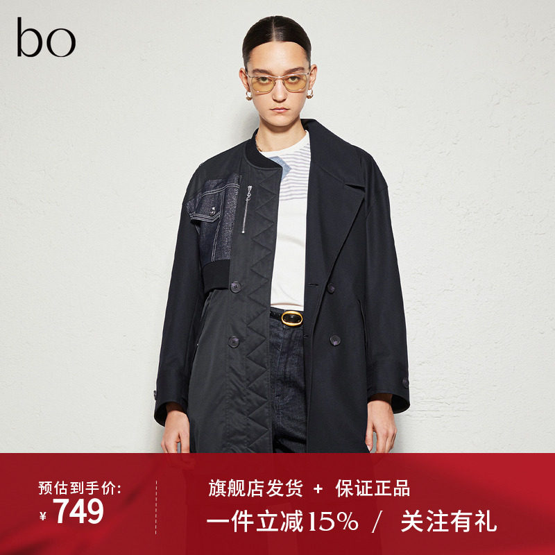 播商场同款黑标系列拼接风衣女24秋宽松中长款外套BDR3FD2213