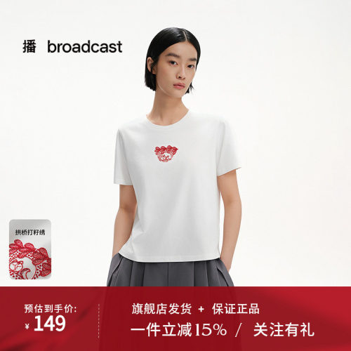 播LISA LARSON联名短袖T恤女25夏新款休闲减龄淡人上衣BDS2YD2533