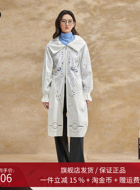 播正品系列白色翻领外套女2024夏中长款收腰衣服BDR2WD2920