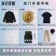 英伦学生运动服短袖 校徽校服 虎门外语学校