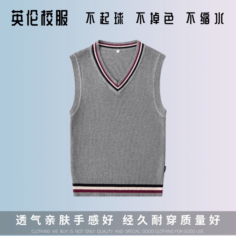 英伦男女童针织外套深灰撞色V领灰秋季藏青纯棉校服学生20B004