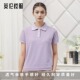 T恤polo衫 紫色纯色短袖 男女童校园学院风学生夏季 英伦风校服