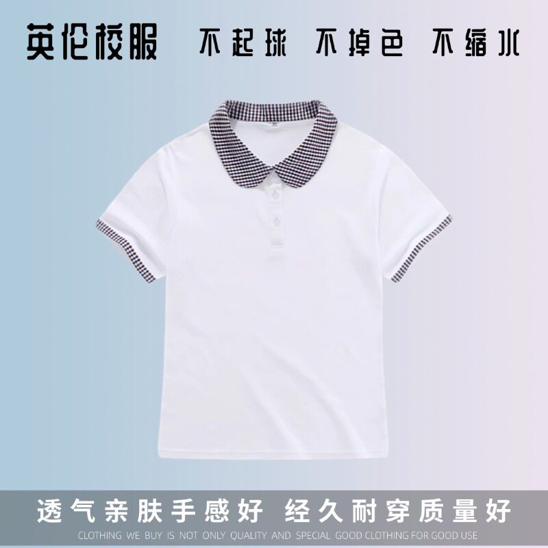 英伦风校服学生夏季白色T恤格子衣领短袖T恤男女童学院polo衫