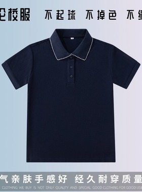 夏季中小学生童英伦校服淑女童浅蓝色短袖t恤灰色 领花花纹polo衫