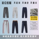 加厚保暖运动裤 学校英伦学校灰色加绒校服长裤 藏青运动学生冬季