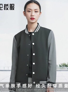 中小学生棒球服 春秋纯棉英伦风运动装套装 上海江苏墨绿色校服