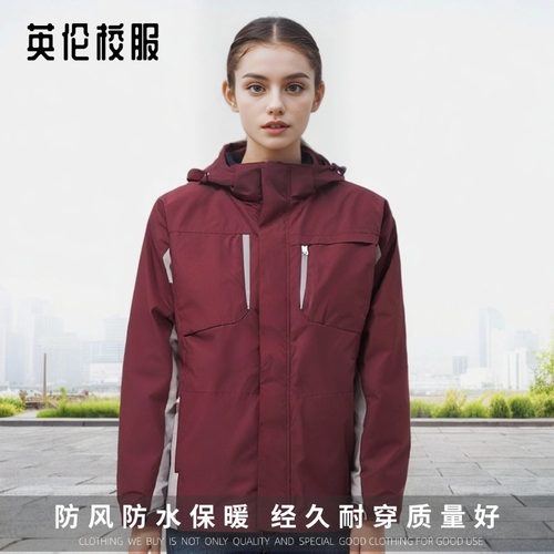 纯棉舒适校服性价比高质量很好