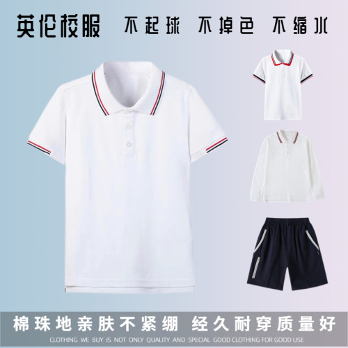 艾顿英伦学院风校服女童运动短袖