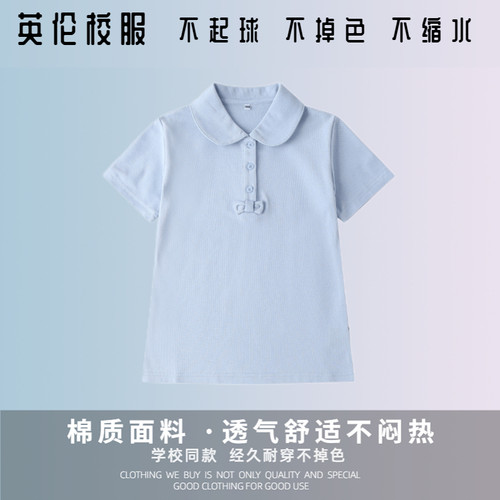 透气舒适校服性价比高孩子喜欢