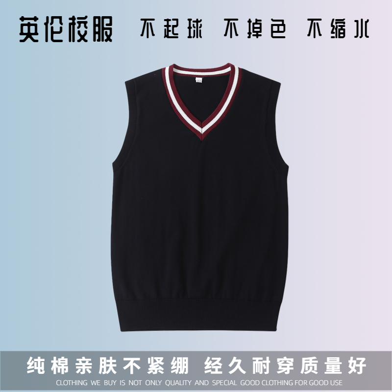 纯棉针织不起球不缩水保暖舒适