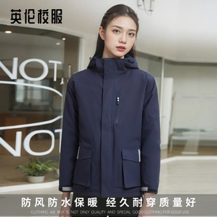 英伦风冬季 校服学生学院男童连帽脱卸两件套藏青色冲锋衣12X005