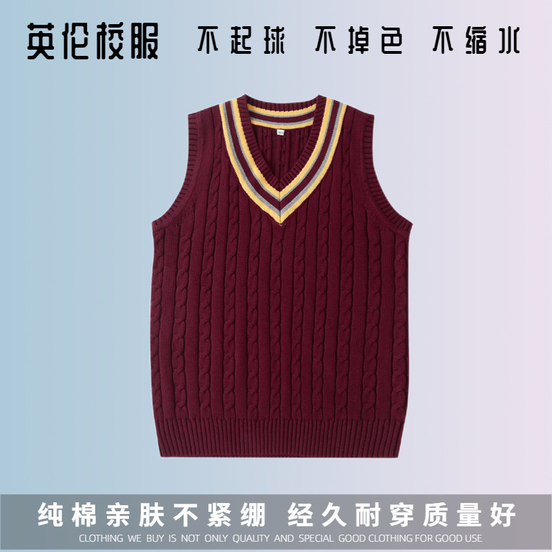 纯棉针织不起球不缩水保暖舒适