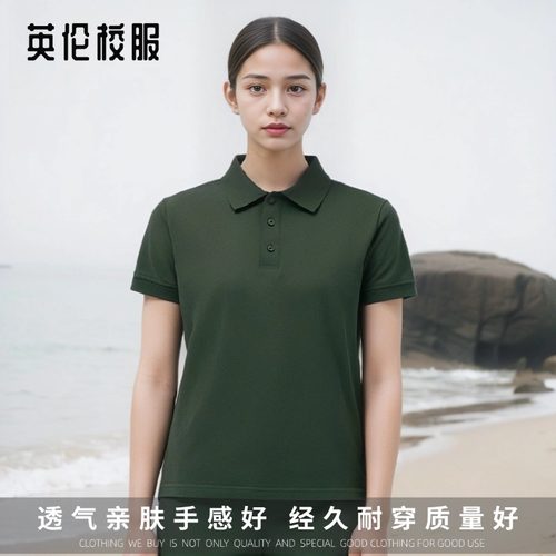 纯棉舒适校服透气性好性价比高