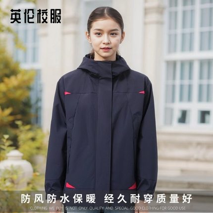 英伦女童学生冬季藏青粉红棉校服 冲锋衣脱卸保暖外套12X201