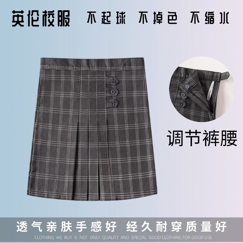 校服英伦风夏季新款学院灰色格子淑女童学院格子百褶裙衬衫短裤