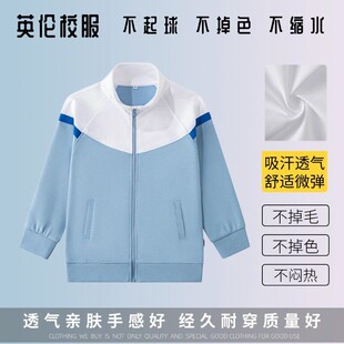 【校徽校服】成都市高新区公园小学 学生运动服短袖T恤衬衫百褶裙