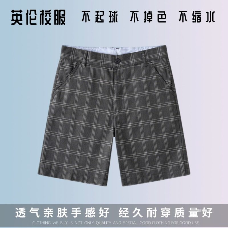 学生英伦校园夏季棉灰色男童学院格子短裤西裤衬衫礼仪服五分裤