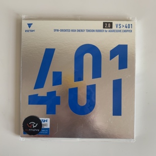 阿鹿victas维克塔斯401微粘性反胶乒乓球套胶削球用402胶皮