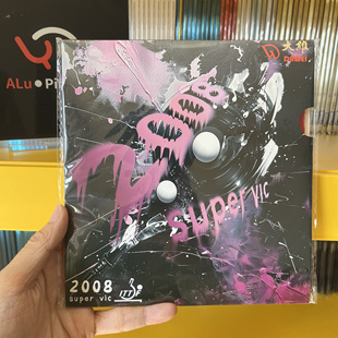 阿鹿乒乓大维2008supervic乒乓球拍胶皮反胶2008sv反手涩性38度