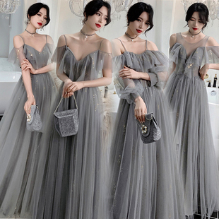 伴娘服宴会2026新款格蕾灰大裙摆色姐妹气质高级长款小众伴娘礼服