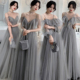 伴娘服宴会2026新款 小众伴娘礼服 格蕾灰大裙摆色姐妹气质高级长款
