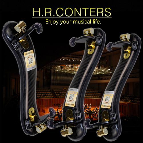 H.R.CONTERS/卡特斯 德T800碳纤维小提琴肩托 超轻感小提琴肩托