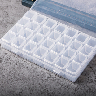 美甲工具箱饰品 收纳盒指甲装饰 小配件28格独立小格碎盒子