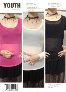 全透明网纱上衣单层黑色蕾丝打底衫蕾丝性感纱网打底衫女长袖