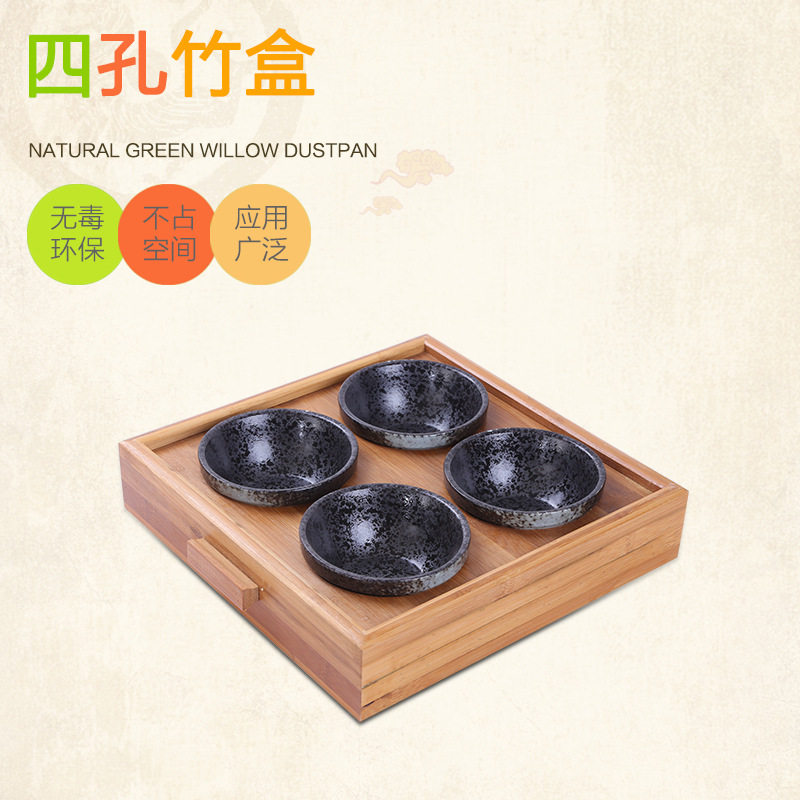 厂家直销纯手工四孔竹盒创意木架碗架盘架酒店创意餐盘多功能餐架