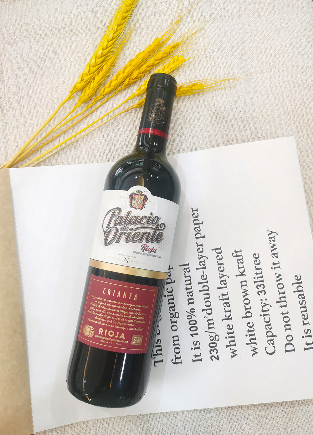 西班牙原装原瓶进口红酒婚礼palacio oriente crianza750ml单支