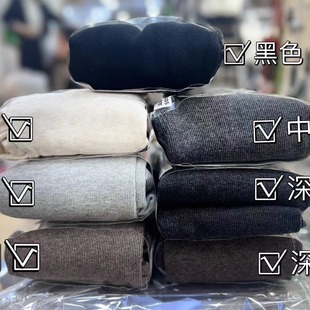 袜潮 袜女高弹显瘦百搭保暖打底裤 欧洲站2024冬季 新加厚竖螺纹连裤