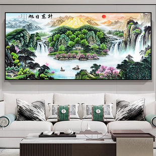 流水生财旭日东升客厅中式山水画中堂画风景青山绿水PVC防水自粘