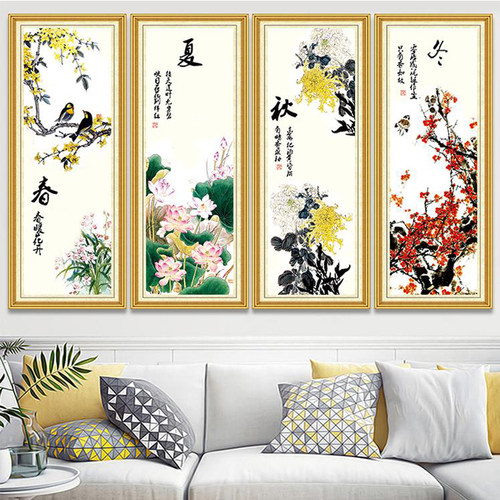 茶室装饰画梅兰竹菊新中式四联画