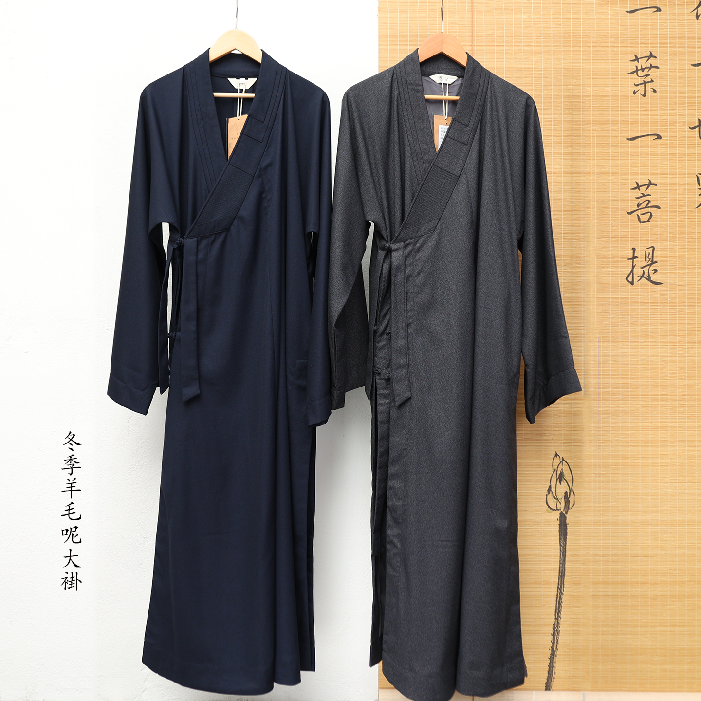 僧服冬季加厚保暖羊毛呢长褂大褂