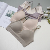 聚拢UU型美背心式 一体款 裸感乳胶杯无扣莫代棉薄款 无钢圈内衣文胸
