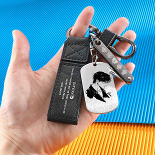 光与夜之恋周边钥匙扣 齐司礼萧逸查理苏陆沉 挂件钥匙扣创意礼品