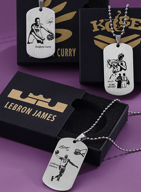 篮球明星项链钛钢毛衣链