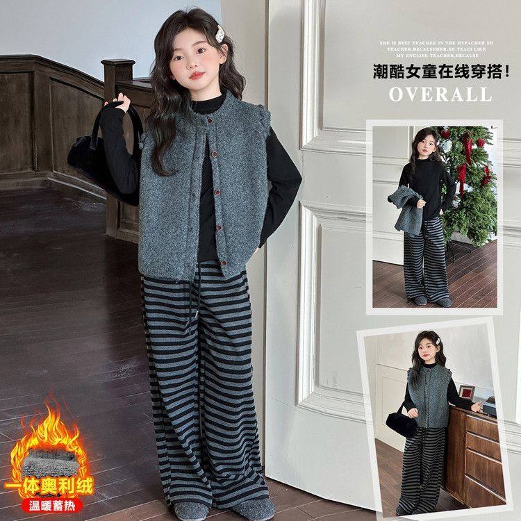 ABC女童森系冬装套装2025新款中大童马甲韩版百搭洋气加厚条纹三,童装/婴儿装/亲子装,儿童运动套装,淘宝优惠券,粉丝福利购,淘宝优惠卷