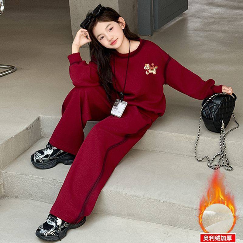 ABC儿童超好看套装女童卫衣套装洋气时髦加绒宝宝2025冬季长裤两,童装/婴儿装/亲子装,儿童运动套装,淘宝优惠券,粉丝福利购,淘宝优惠卷