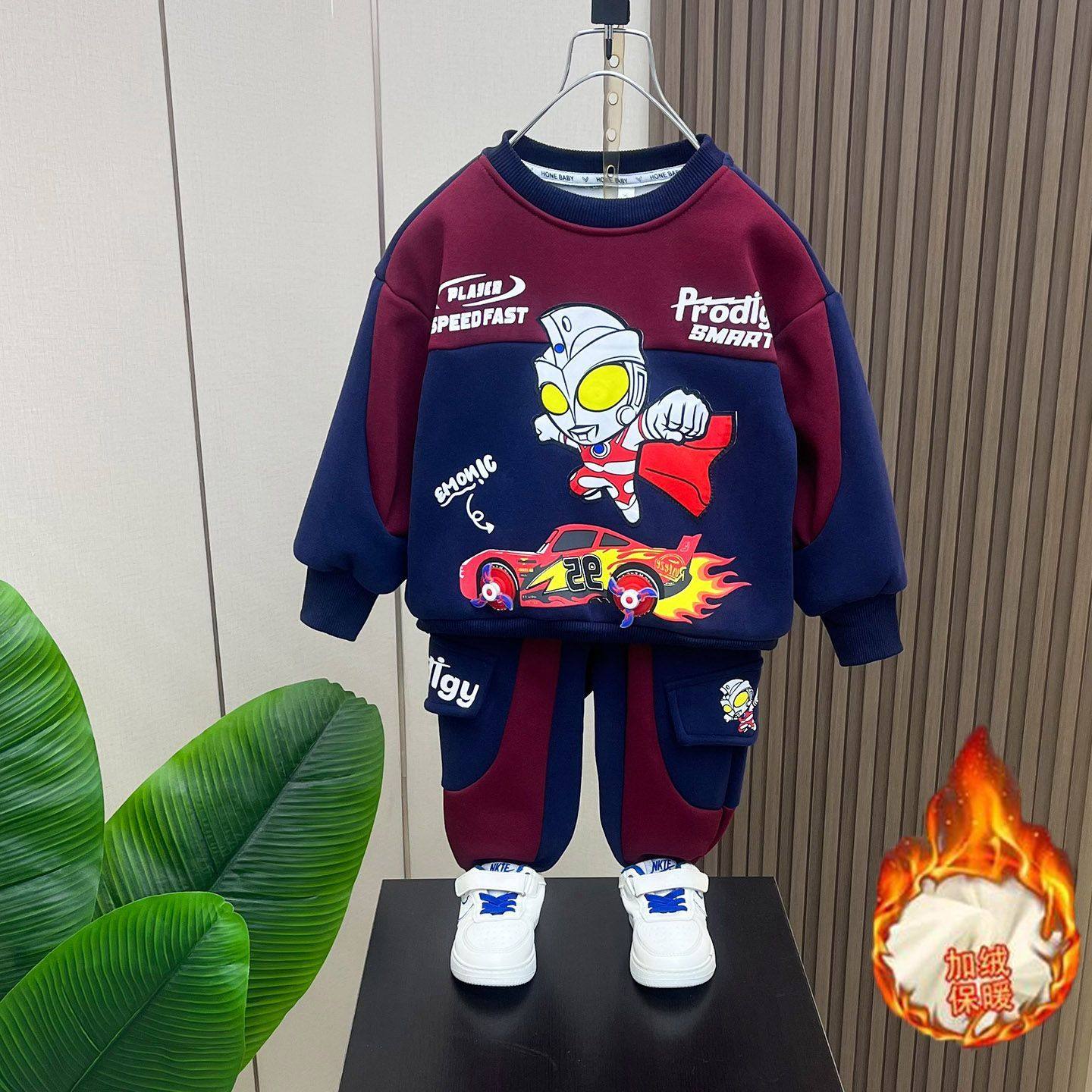 ABC奥特曼男童秋冬套装加绒2025帅气新款宝宝儿童卫衣休闲两件套,童装/婴儿装/亲子装,儿童运动套装,淘宝优惠券,粉丝福利购,淘宝优惠卷