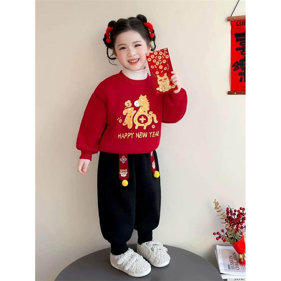 ABC拜年服女童马年喜庆加绒卫衣套装冬2026新款儿童汉服宝宝过年,童装/婴儿装/亲子装,儿童运动套装,淘宝优惠券,粉丝福利购,淘宝优惠卷