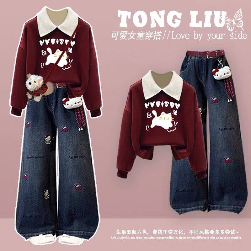 ABC女童秋冬装套装新款2025中大童洋气加绒卫衣加绒牛仔裤新年两,童装/婴儿装/亲子装,儿童运动套装,淘宝优惠券,粉丝福利购,淘宝优惠卷