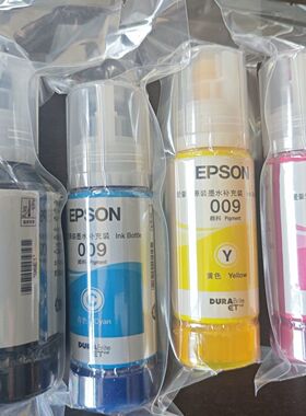 爱普生009墨水L15158 15168 15188 15146 L6558 L6498 L6468