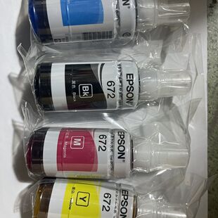 爱普生拆机墨水002   004    惠普890 爱普生 672  674   560