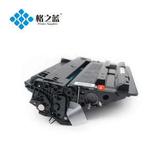 格之蓝适用惠普Q7516A硒鼓hp16a墨盒hp5200 5200LX 5200N 7516a