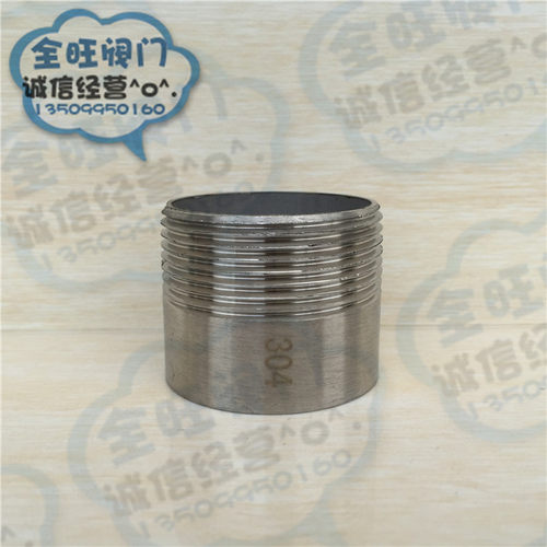 直销不锈钢304焊接单头牙 外丝牙头201牙咀水管接头牙嘴DN15 25