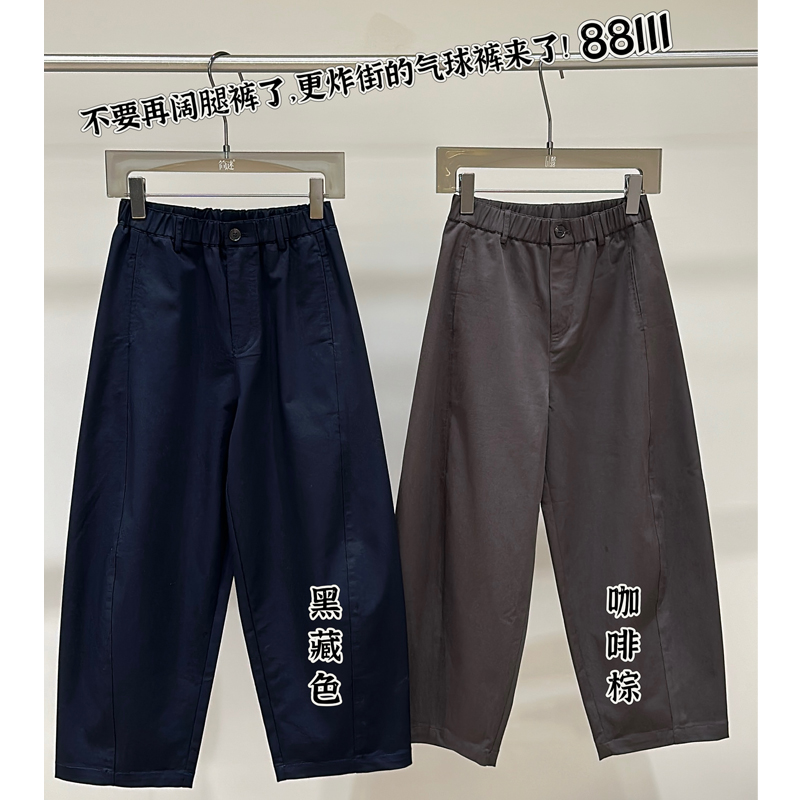 2025秋季新款九分休闲气球裤女百搭松紧腰大码小个子豌豆裤88111