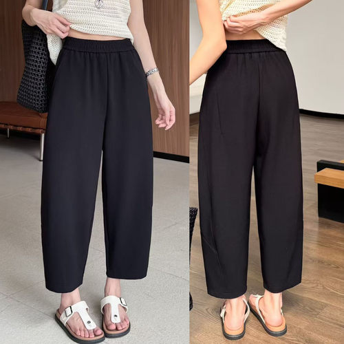 桐桐佳夏款九分哈伦裤女高腰宽松