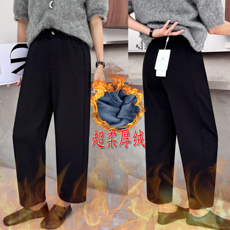 冬季超柔厚绒高弹休闲裤萝卜裤